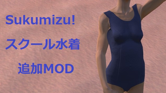 game mods catalogue cities skylines mods